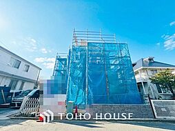 柏市布施新町4丁目 全1棟