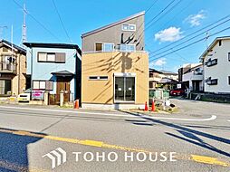 流山市平和台4丁目　全1棟