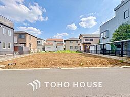 松戸市西馬橋広手町 1区画
