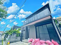 流山市前ケ崎 2丁目