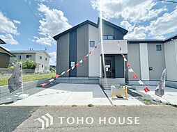 取手市ゆめみ野5期　2号棟
