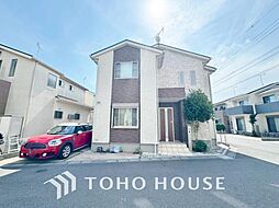 柏市西原7丁目