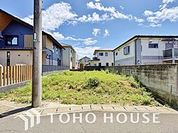 松戸市三矢小台1丁目　建築条件なし売地