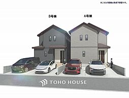 鎌ケ谷市東道野辺5丁目 A号棟