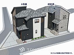 市川市大和田5丁目全2棟　A号棟