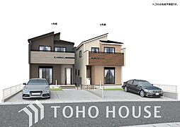 松戸市小金原4丁目 全2棟　2号棟