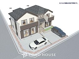 松戸市小金原7丁目全2棟 A号棟