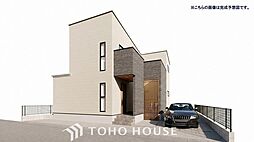 柏市中新宿2期　全1棟