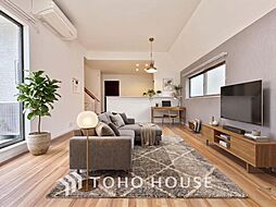2016年築 築浅中古住宅 柏市常盤台