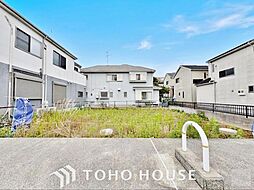 松戸市中和倉 建築条件なし売地