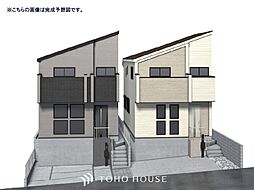 柏市つくしが丘2丁目全2棟　1号棟