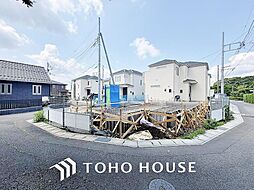 流山市南　全1棟