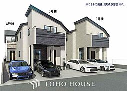 浦安市海楽1丁目全4棟　D号棟
