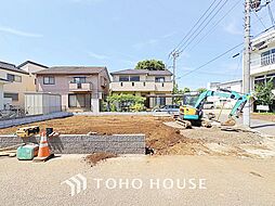 松戸市常盤平5丁目14期 全1棟