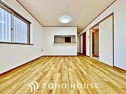 柏市新富町2丁目