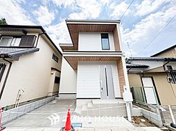 流山市江戸川台西4丁目 全1棟