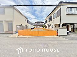 流山市南流山2丁目 建築条件無し売地 全1区画