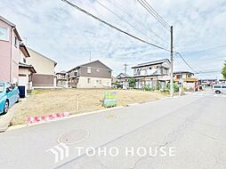 松戸市西馬橋相川町2期　2区画　建築条件なし売地