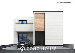 流山市東初石2丁目