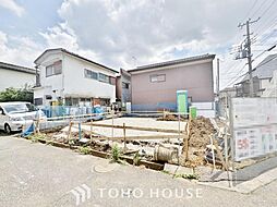 柏市常盤台 全1棟