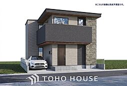 流山市東初石1丁目　全1棟