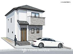市川市北国分3丁目　全1棟