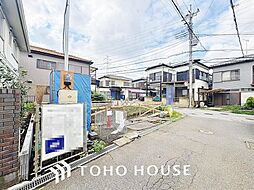 鎌ケ谷市東鎌ケ谷2丁目　全1棟