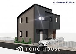 三郷市新和2丁目　全1棟