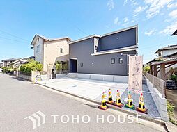 取手市光風台　全1棟