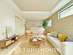 我孫子市つくし野13期　全1棟