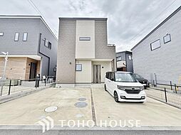 印西市草深 2024年築 築浅中古住宅