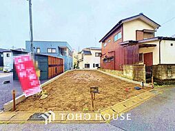 松戸市新作1期　全1棟