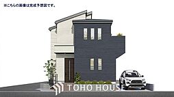 松戸市松飛台21期　全1棟