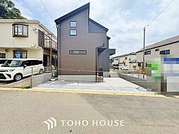 松戸市小金清志町2丁目3期 全1棟