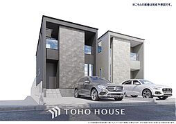 松戸市小金原829　全2棟　2号棟