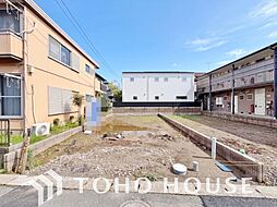 市川市大和田4期　1区画　建築条件付き売地