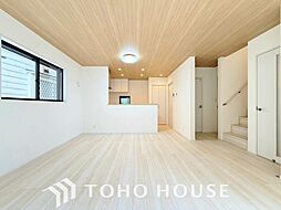 松戸市八ヶ崎3丁目 全1棟