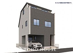 足立区南花畑11期　全1棟