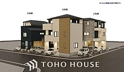 足立区佐野2期 全6棟　2号棟