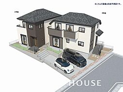 松戸市八ケ崎1丁目 全2棟 B号棟