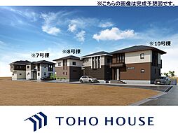 市川市国府台3丁目(全10棟)  7号棟