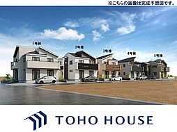市川市国府台3丁目(全10棟)  2号棟