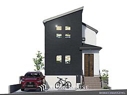 松戸市二十世紀が丘梨元町2期　全1棟