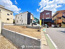 市川市新井1丁目 建築条件無し土地
