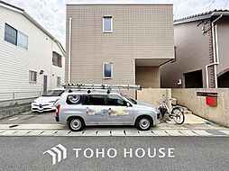 おおたかの森北3丁目 　ヘーベルハウス施工　中古戸建