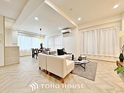 足立区東和1丁目