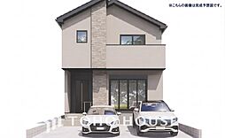 つくばみらい市陽光台2期　全1棟