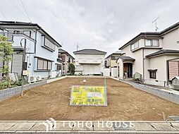 松戸市六高台4丁目　全1棟