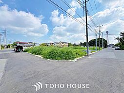 流山市駒木台3期　全4区画　2号地建築条件なし売地