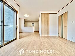 八潮市中央4丁目